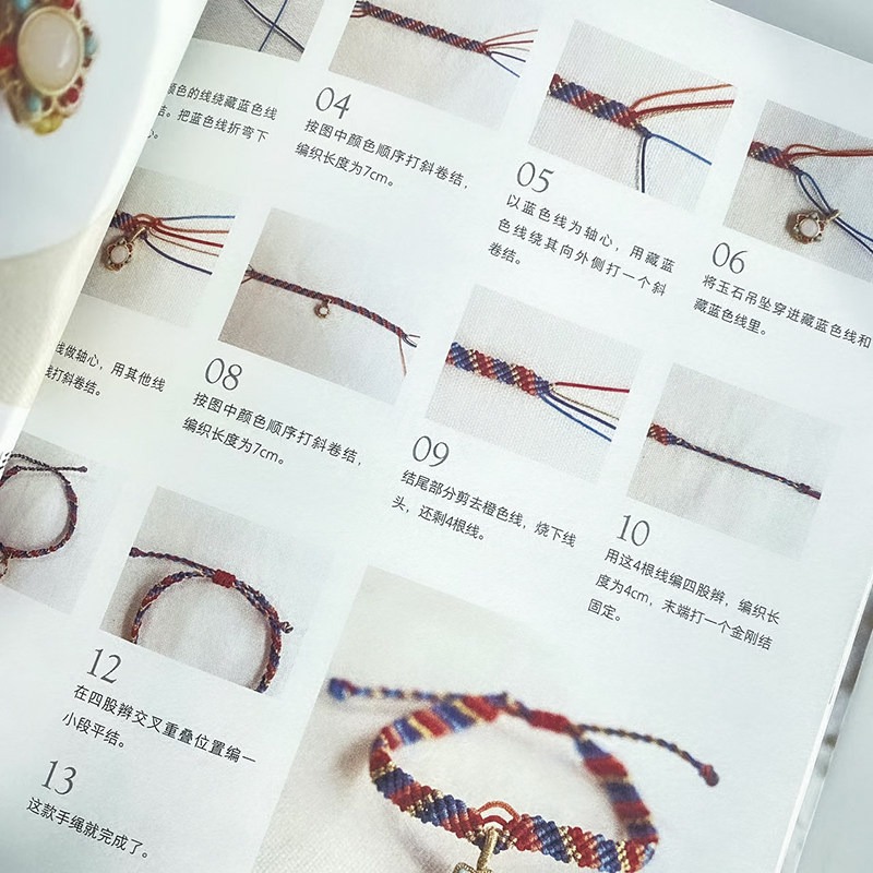 Handmade Braided Rope Knotwork - Jewelry Making For Beginners Book ulasan dan harga