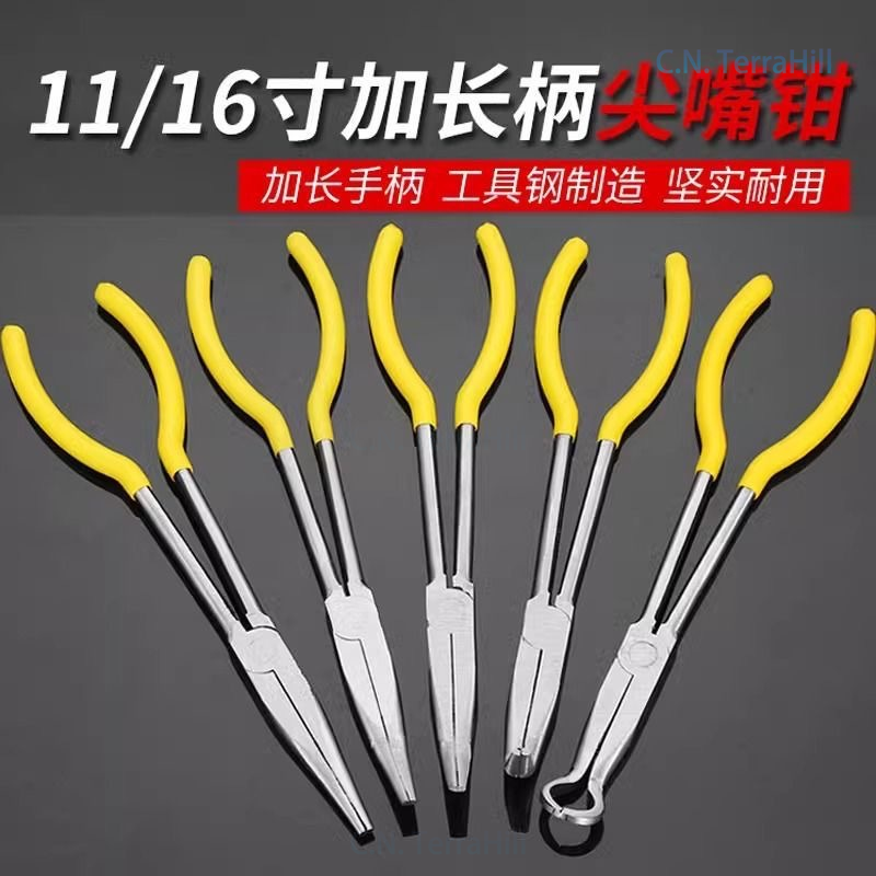 Long Nose Pliers 11 Inch, Exte - Jewelry Making Pliers ulasan dan harga